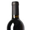 (1) 2016 Continuum Proprietary Red, Oakville USA - 3