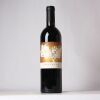 (1) 2015 Continuum Proprietary Red, Oakville USA