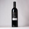 (1) 2015 Continuum Proprietary Red, Oakville USA - 2
