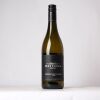 (1) 2022 Watsonia Premium White Blend, Western Cape South Africa