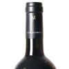 (1) 2008 Le Macchiole Messorio Toscana IGT, Tuscany - 5