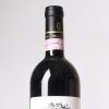 (1) 2004 Giacosa Falletto di Serralunga Barolo, Piedmont - 2