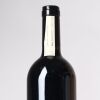 (1) 2006 Gaja Barolo Sperss, Piedmont - 2