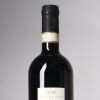 (1) 2018 Istine 'Vigna Casanova dell'Aia' Gran Selezione Chianti Classico, Tuscany - 3