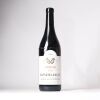 (1) 2009 Poderi Aldo Conterno Romirasco Bussia Barolo, Piedmont