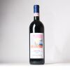 (1) 2004 Roberto Voerzio Barolo Cerequio, Piedmont