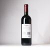 (1) 2017 Felsina Berardenga Fontalloro Toscana IGT, Tuscany - 2