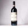 (1) 2017 Agricola Querciabella Chianti Classico Gran Selezione, Tuscany