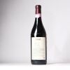 (1) 2004 Vietti Barolo Brunate, Piedmont - 2