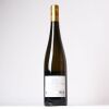 (1) 2016 Mario Schiopetto 'M' Collio, Friuli-Venezia Giulia - 2