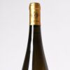 (1) 2016 Mario Schiopetto 'M' Collio, Friuli-Venezia Giulia - 3