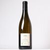 (1) 2018 Thierry Germain Domaine des Roches Neuves Saumur Clos Romans Blanc - 2