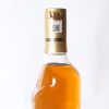 (1) 2022 The Macallan Limited Edition Classic Cut Single Malt Scotch Whisky 700ml 52.5% abv, Speyside/Highlands - 7