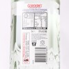 (1) Gordon's London Dry Gin 37% abv 1000ml - 4