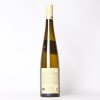 (1) 2020 Domaine Weinbach Cuvee Colette Riesling - 3