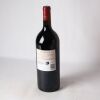 (1) 2021 Te Mata Estate Coleraine 1500ml, Hawkes Bay - 3