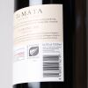 (1) 2021 Te Mata Estate Coleraine 1500ml, Hawkes Bay - 4