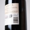 (1) 2023 Te Mata Estate Coleraine 1500ml, Hawkes Bay - 4