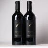 (2) 2010 Destiny Bay Magna Praemia, Waiheke