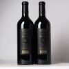 (2) 2010 Destiny Bay Magna Praemia, Waiheke - 2