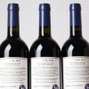 (3) 2010 Stonyridge Vineyard Larose, Waiheke - 3