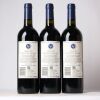 (3) 2012 Stonyridge Vineyard Larose, Waiheke - 2