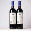 (2) 2013 Stonyridge Vineyard Larose, Waiheke - 2