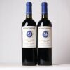 (2) 2014 Stonyridge Vineyard Larose, Waiheke