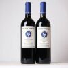 (2) 2015 Stonyridge Vineyard Larose, Waiheke