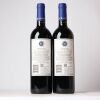 (2) 2015 Stonyridge Vineyard Larose, Waiheke - 2