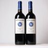 (2) 2016 Stonyridge Vineyard Larose, Waiheke