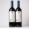 (2) 2016 Stonyridge Vineyard Larose, Waiheke - 2