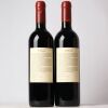 (2) 2009 St. Nesbit Merlot/Cabernet Franc/Petit Verdot, Karaka - 2