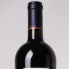 (1) 2014 Craggy Range Sophia, Gimblett Gravels - 3