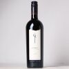 (1) 2018 Craggy Range Sophia, Gimblett Gravels