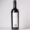 (1) 2018 Craggy Range Sophia, Gimblett Gravels - 2