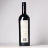 (1) 2019 Craggy Range Sophia, Gimblett Gravels - 2