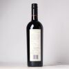 (1) 2021 Craggy Range Sophia, Gimblett Gravels - 2
