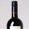 (1) 2021 Craggy Range Sophia, Gimblett Gravels - 3