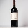(1) 2005 Te Mata Estate Coleraine, Hawkes Bay