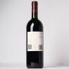 (1) 2005 Te Mata Estate Coleraine, Hawkes Bay - 2