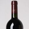 (1) 2005 Te Mata Estate Coleraine, Hawkes Bay - 3