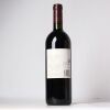 (1) 2007 Te Mata Estate Coleraine, Hawkes Bay - 2