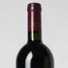 (1) 2007 Te Mata Estate Coleraine, Hawkes Bay - 3