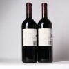 (2) 2009 Te Mata Estate Coleraine, Hawkes Bay - 2