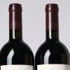 (2) 2009 Te Mata Estate Coleraine, Hawkes Bay - 3