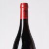 (1) 2014 Domaine Armand Rousseau Gevrey-Chambertin 1er Cru Clos du Chateau, Cote de Nuits - 2