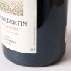 (1) 2017 Domaine Armand Rousseau Gevrey-Chambertin 1er Cru Clos St Jacques 1500ml, Cote de Nuits - 2