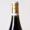 (1) 2018 Domaine Armand Rousseau Pere et Fils Chambertin Clos-de-Beze Grand Cru 1500ml, Cote de Nuits - 4