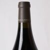 (1) 2013 Domaine de Montille Les Malconsorts Cuvee Christiane Vosne-Romanee 1er Cru 1500ml, Cote de Nuits - 3